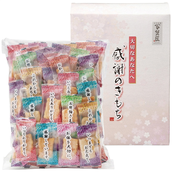 [ひととえ]米菓詰合せ 感謝のきもち