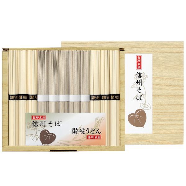 [よし井]信州そば・讃岐うどん詰合せ
