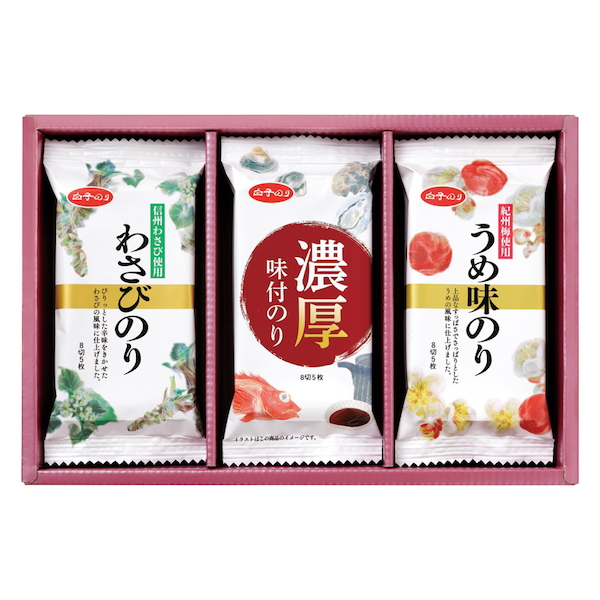 [白子のり]味のりバラエティ詰合せ