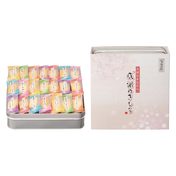 百菓匠まえだ感謝のきもち