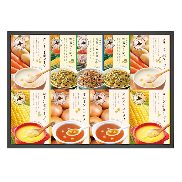 【早割対象10％OFF】素材工房 北海道発のスープ&ふりかけギフト 通常価格:5,400円(税込)