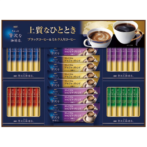 [AGF]ちょっと贅沢な珈琲店スティックアソートギフト