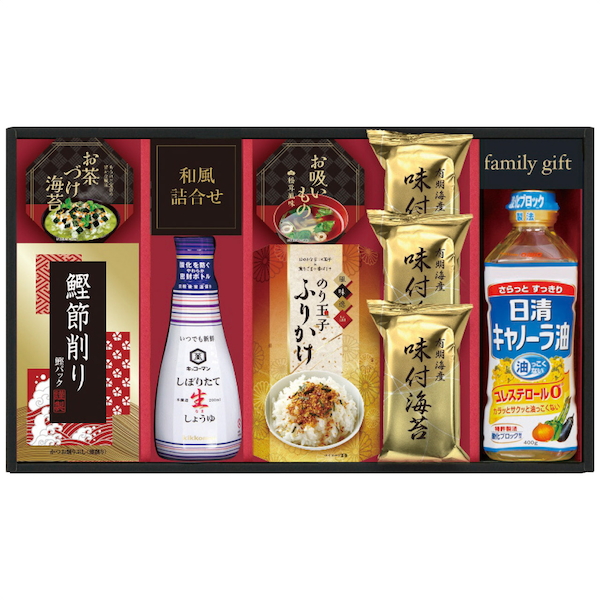 キッコーマン搾りたて生しょうゆバラエティギフト