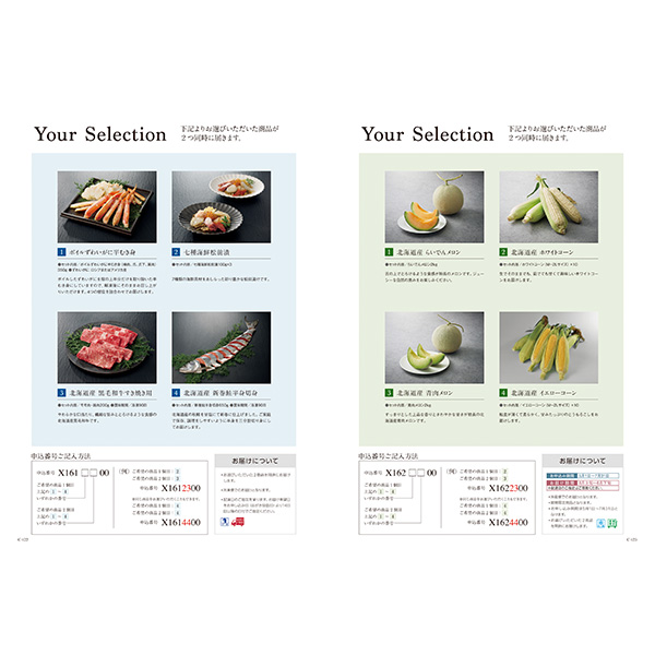 [カタログギフト]ベストグルメ＜beauvau（ボーヴォー）＞