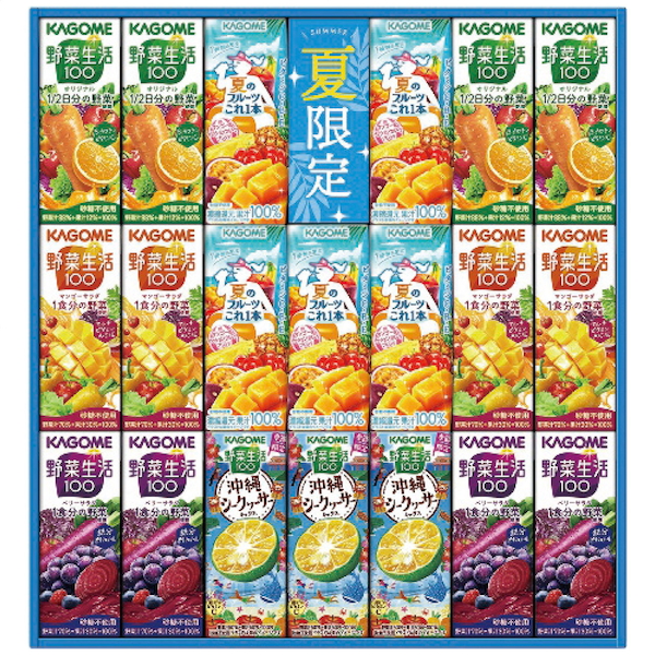 [カゴメ]すこやかサマーバラエティギフト（紙容器）