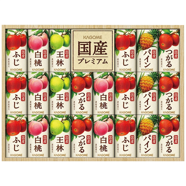 [カゴメ]国産プレミアムフルーツジュースギフト(紙容器)