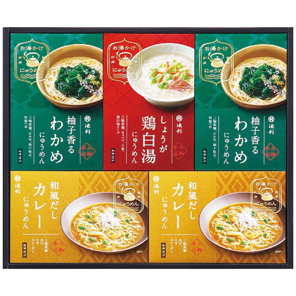 [池利]簡単お湯かけ三輪手延べにゅうめん