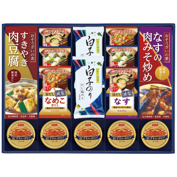 [味之庵]キッコーマン＆アマノフーズ＆白子のり詰合せ