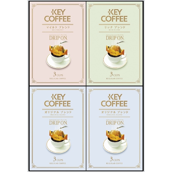 [キーコーヒー]ドリップオンギフト