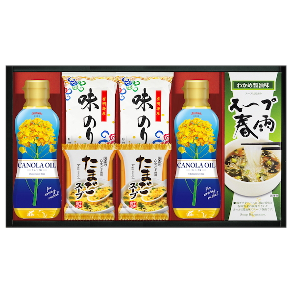 SHOWAキャノーラ油&のり・たまごスープ詰合せ