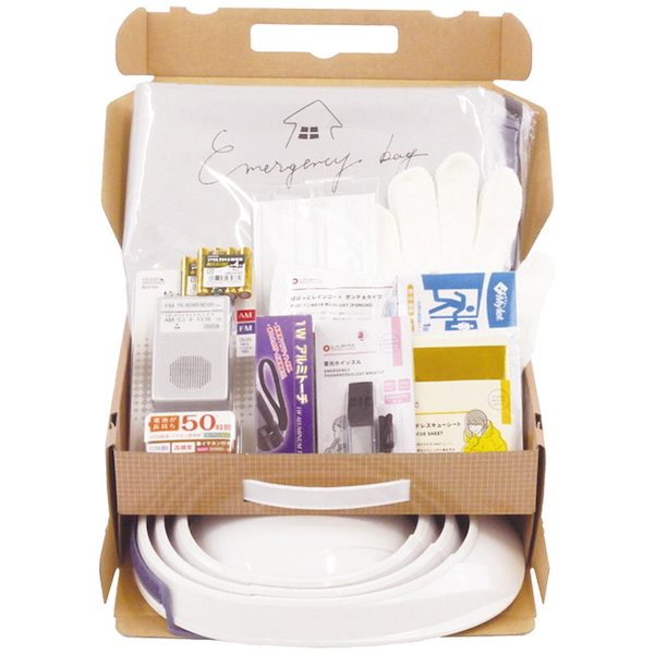 [オサメット]帰宅支援セット Mサイズ