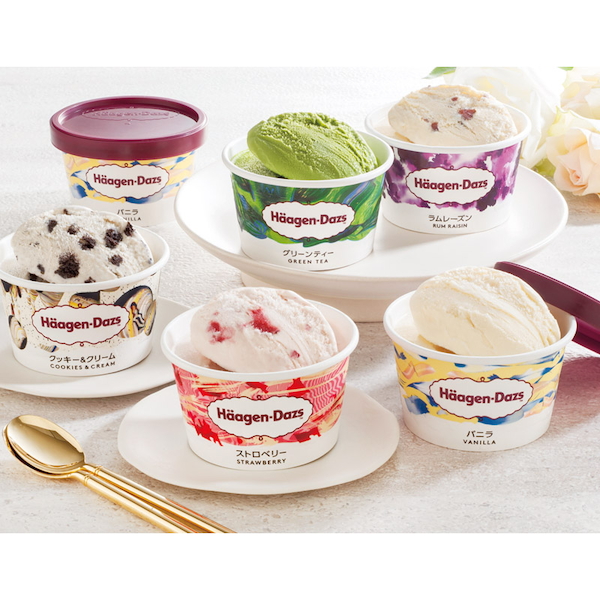 [ハーゲンダッツ]アソートバラエティ【直送品】【送料込】