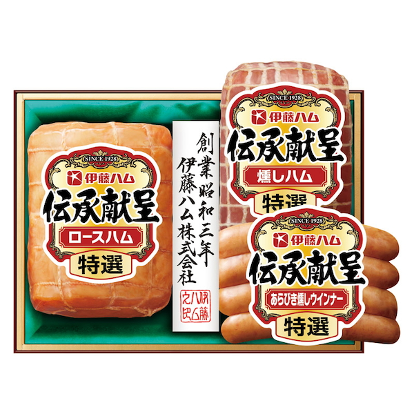 [伊藤ハム]伝承献呈ギフト【直送品】【送料込】