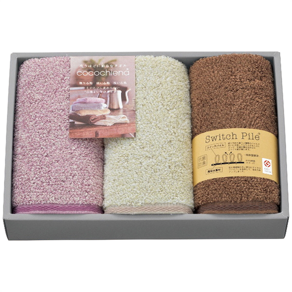 ココチエナ フェイスタオル3枚セット