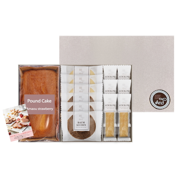 あまおう苺パウンドケーキ+アンドスイーツガーデン