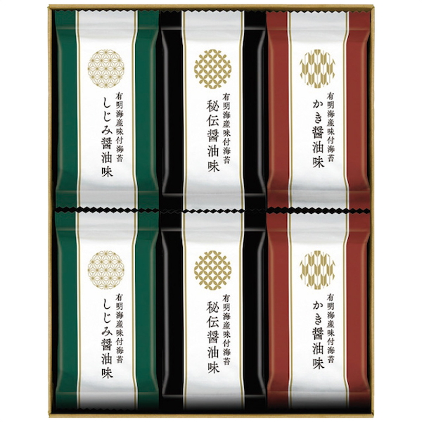 有明海産味付海苔詰合せ