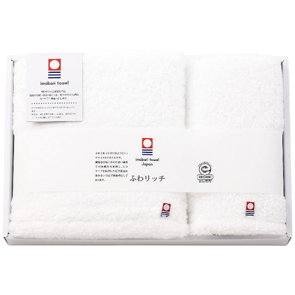 ふわリッチ 無撚糸バス・フェイスタオルセット