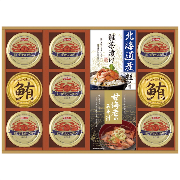 山海の幸詰合せ