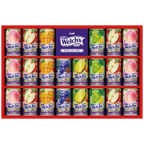 [ウェルチ]ウェルチギフト