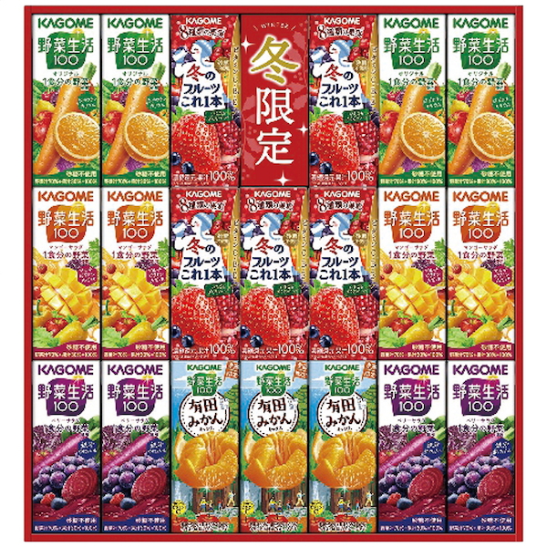 [カゴメ]野菜飲料バラエティギフト(紙容器)
