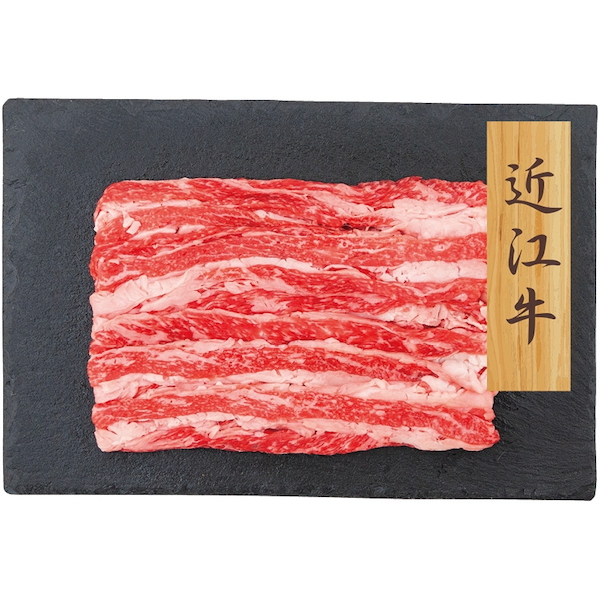 近江牛バラスライス【直送品】【送料込】