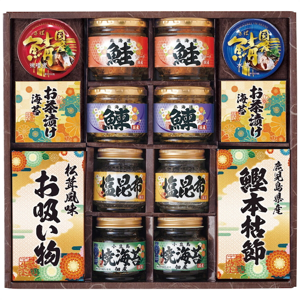 雅和膳 詰合せ