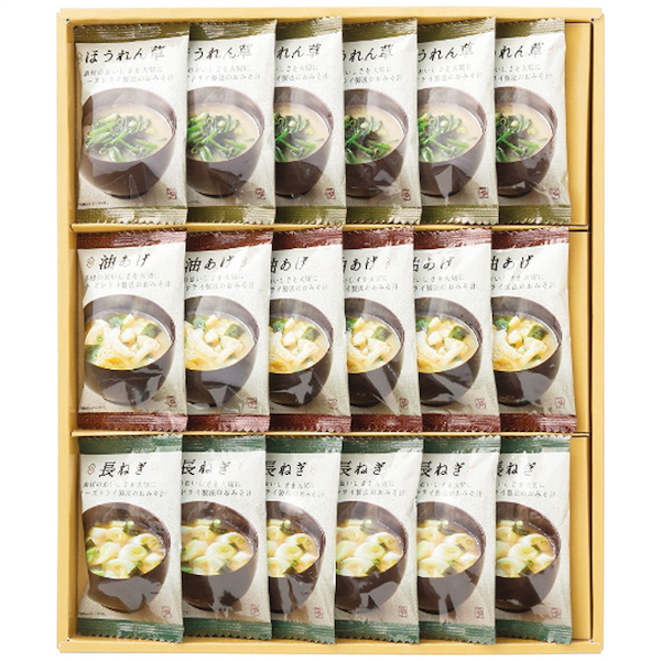 [美味心]フリーズドライ味噌汁ギフト