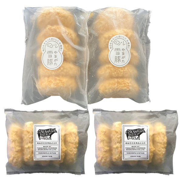 [高橋畜産]蔵王牛･やまがた雪豚のコロッケ詰合せ【直送品】【送料込】