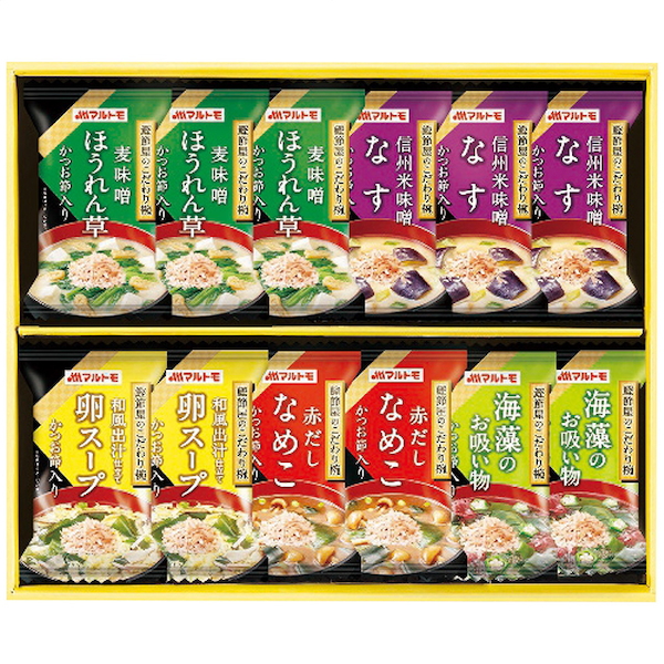 [マルトモ]鰹節屋のこだわり椀