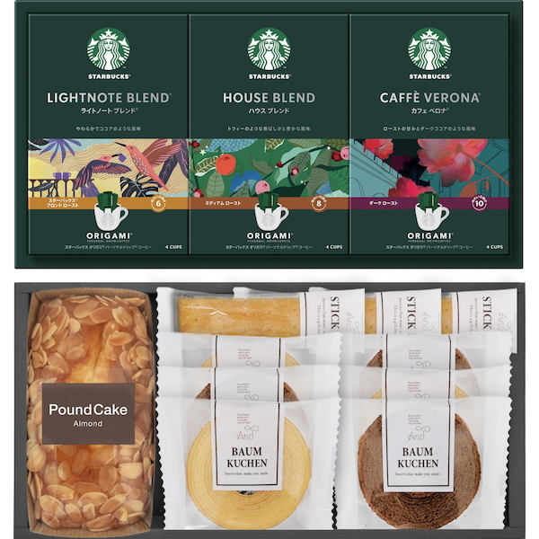 スターバックスコーヒー＆スイーツギフト