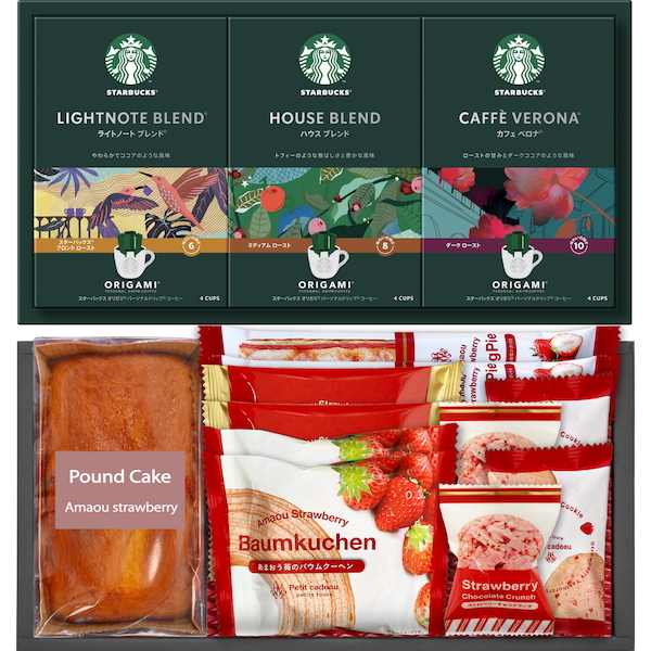 スターバックスコーヒー＆あまおうパウンドスイーツセレクト
