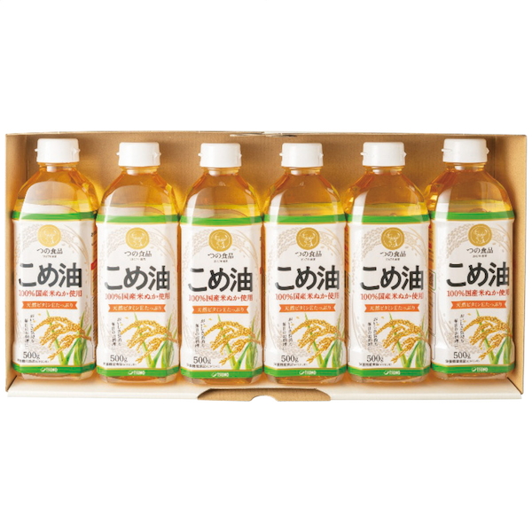 国産こめ油ギフトセット