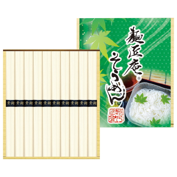 麺匠庵そうめん