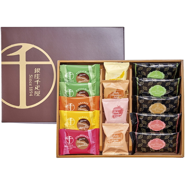 [銀座千疋屋]銀座ショコラセレクション【直送品】【送料込】