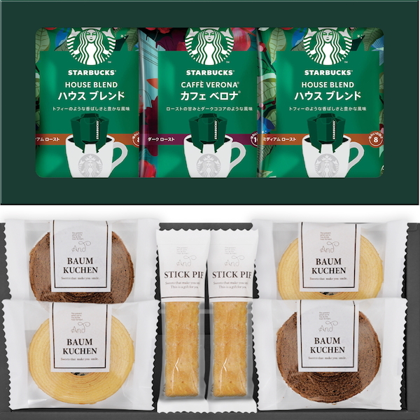 スターバックスコーヒー＆スイーツギフト