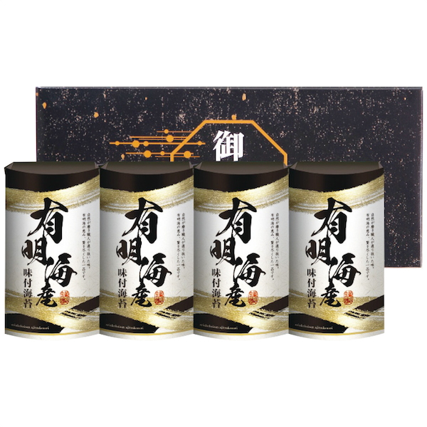 有明海産味付海苔詰合せ