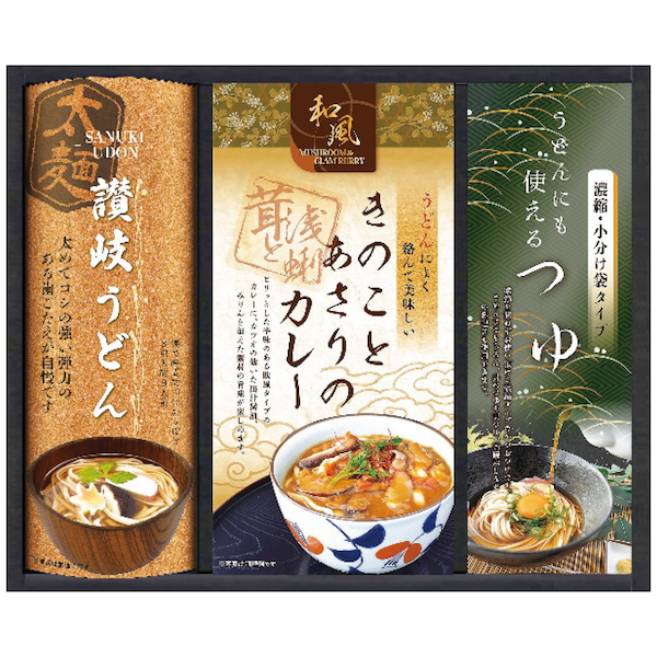 [匠風庵]カレーうどんを楽しむ讃岐うどん