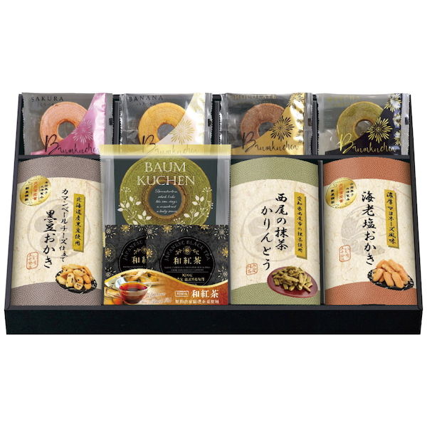 全国菓子大博覧会大臣賞受賞製菓匠のおかき＆こだわり和洋菓子