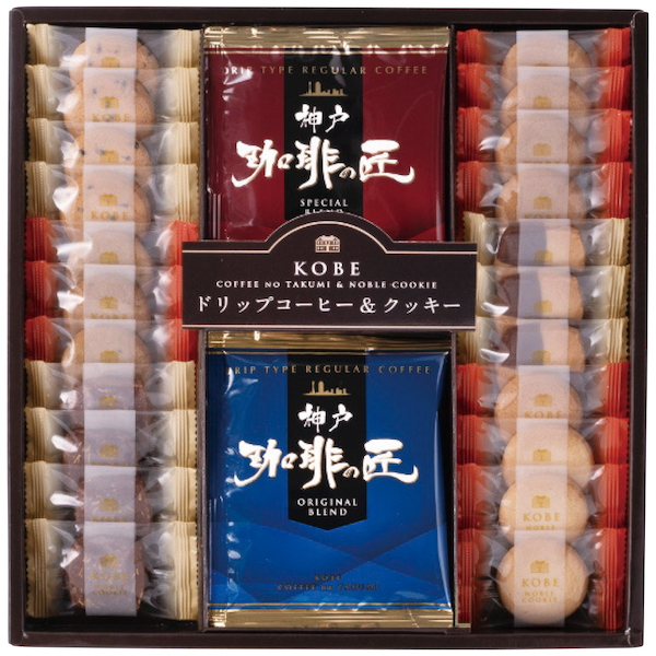 神戸の珈琲の匠＆クッキーセット