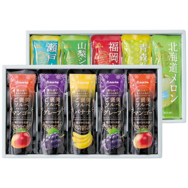 涼甘 凍らせて楽しむ ご褒美果実