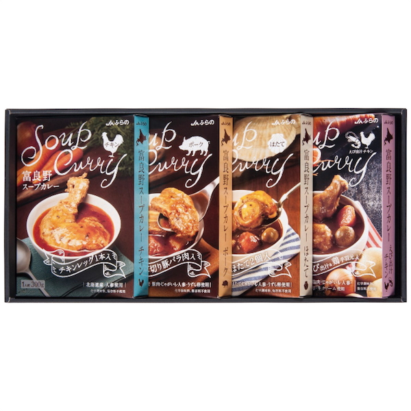 [ＪＡふらの]富良野スープカレーセット