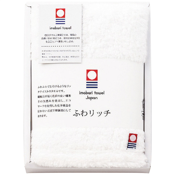 ふわリッチ 無撚糸フェイスタオル