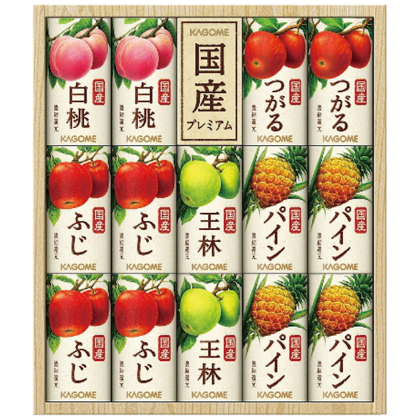 [カゴメ]国産プレミアムフルーツジュースギフト(紙容器)