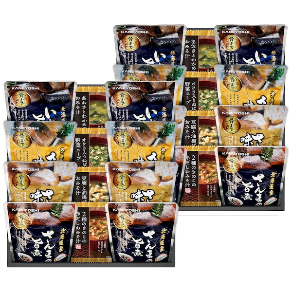 北海道産4種類の魚の煮付けとフリーズドライ詰合せ