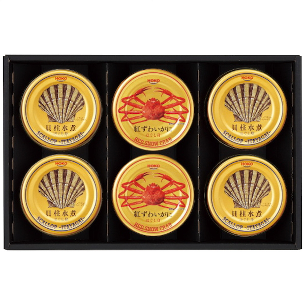 [日本ハム]シーフードセット