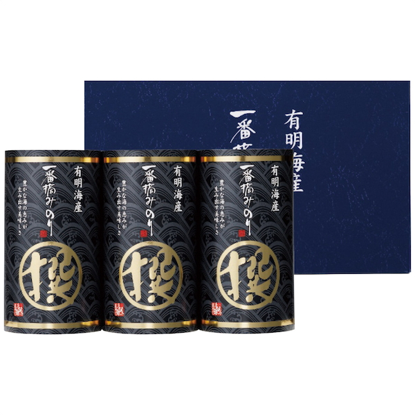 有明海産一番摘み海苔｢撰｣