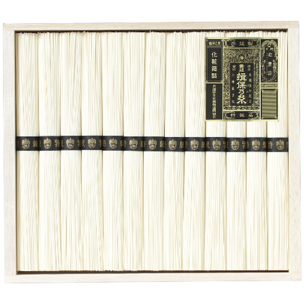 [揖保乃糸]手延素麺揖保乃糸特級品