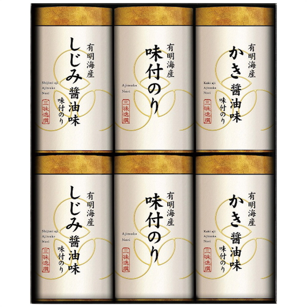こだわり味付のり詰合せ