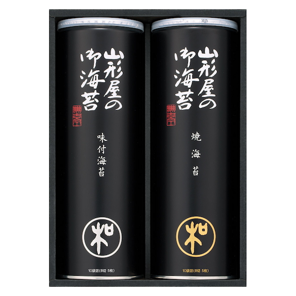 [山形屋海苔店]海苔詰合せ