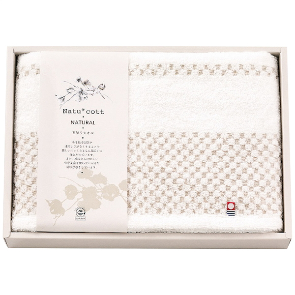 ナチュコット 甘撚りバスタオル